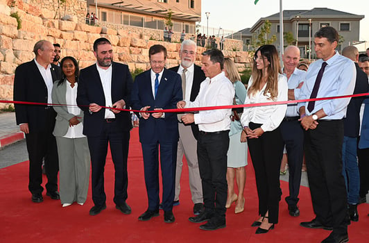 צילום: חיים צח/לע״מ